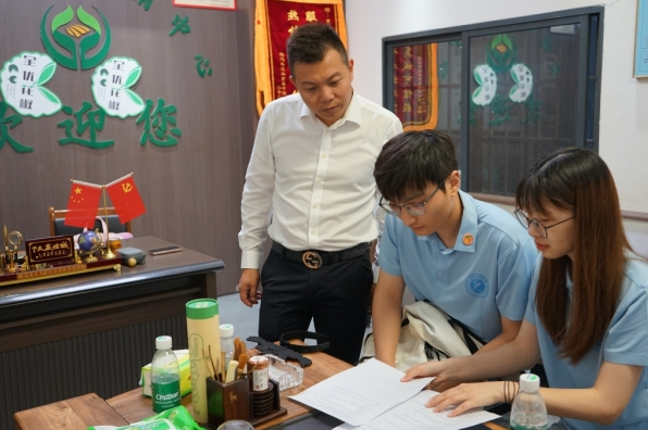 17580885911958.png wechat_2025-09-17_135359_586.png