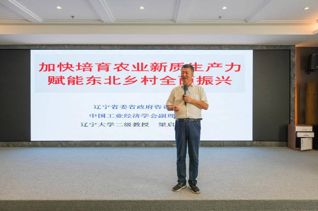 17580903574054.png wechat_2025-09-17_142501_183.png