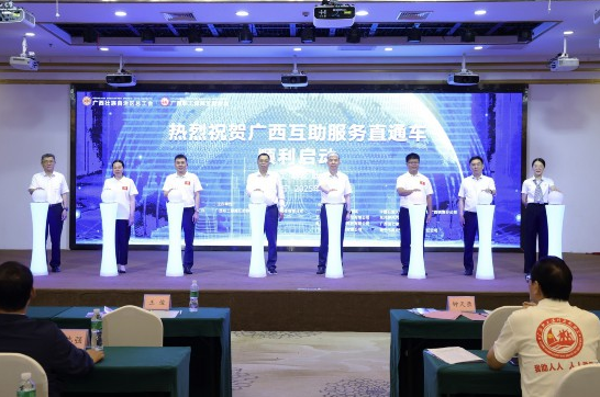 17581649484877.png wechat_2025-09-18_110838_540.png