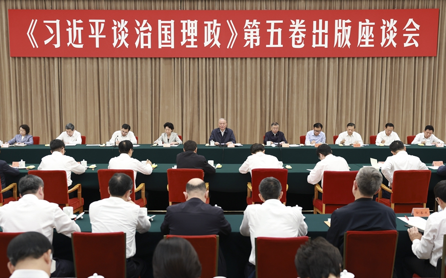 17581652815851.png wechat_2025-09-18_111405_274.png