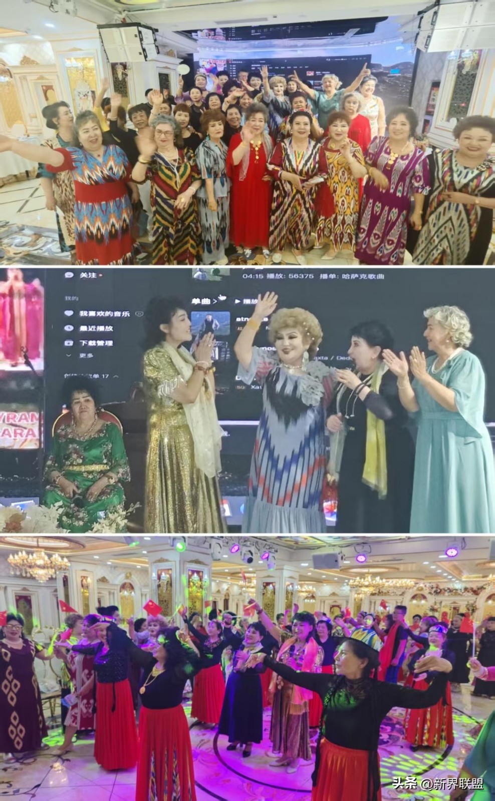 17802145548111.jpeg fc4017dc039d4785add85168fd42091c~tplv-tt-origin-web_gif.jpeg