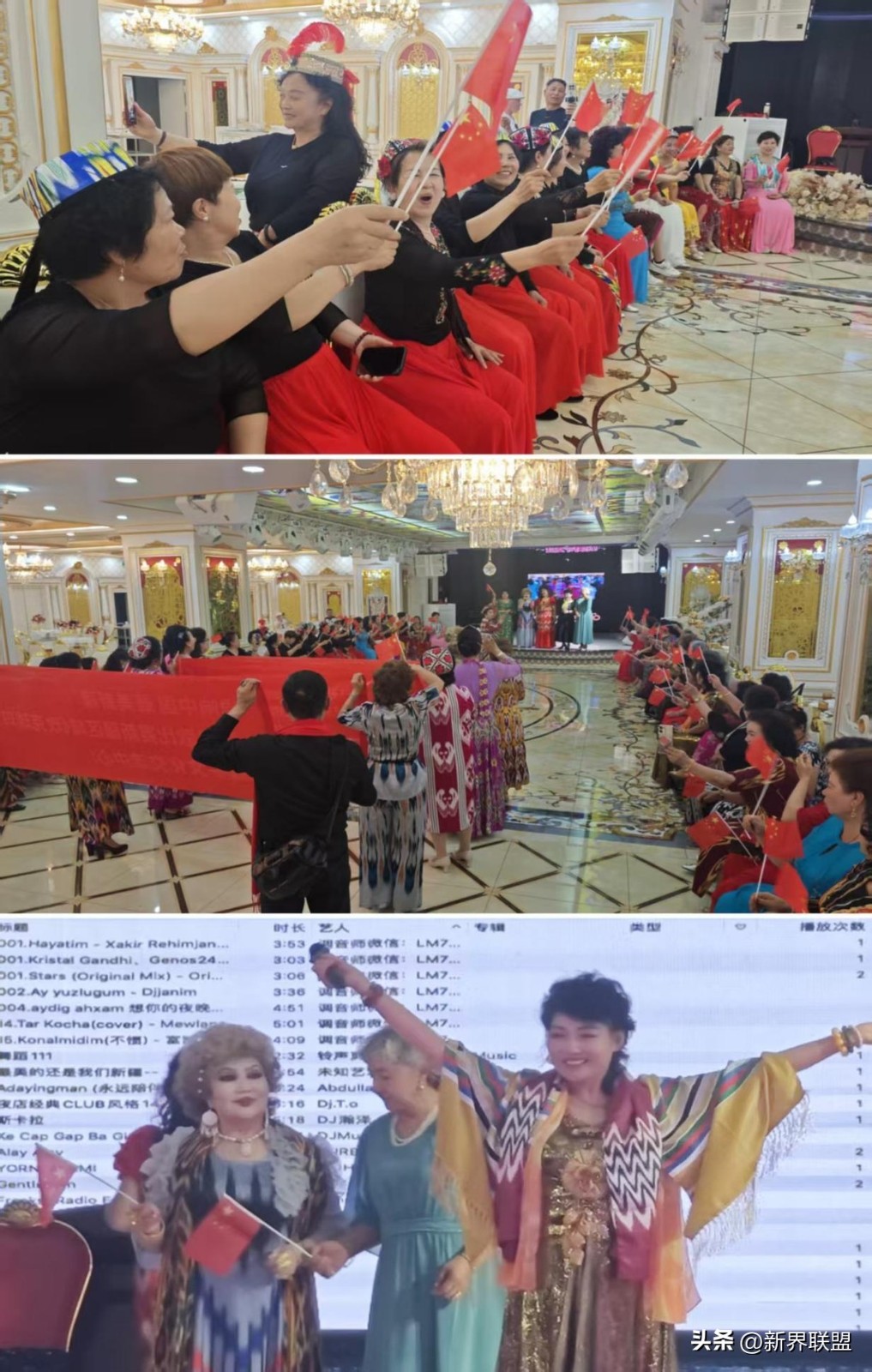 17802147188793.jpeg 20335ef32f6c4ee29b9d95e11ca61b38~tplv-tt-origin-web_gif.jpeg