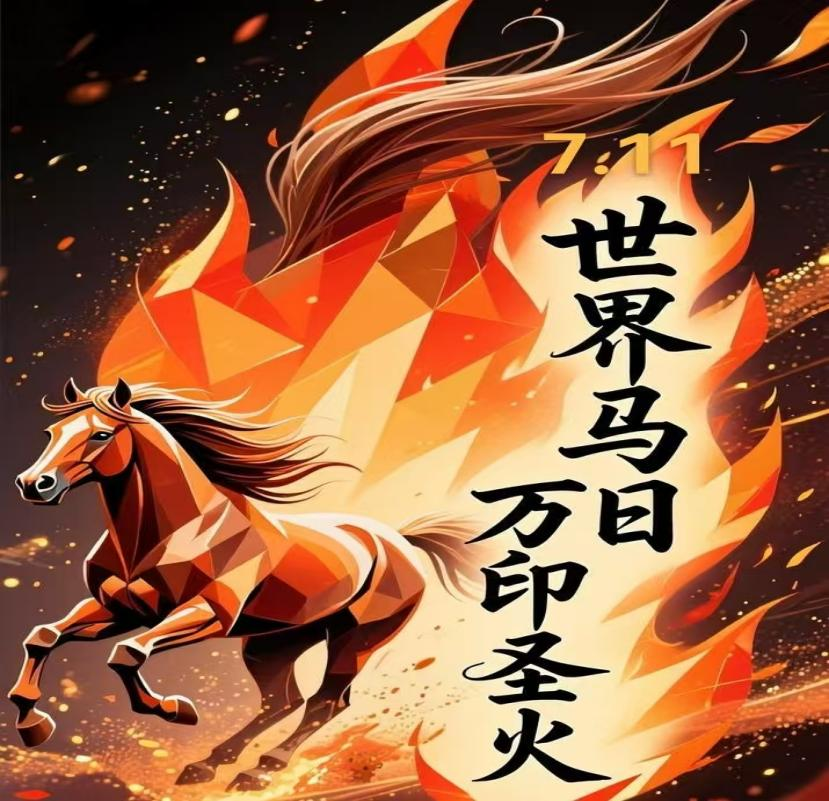 17840869116215.png 图片1.png