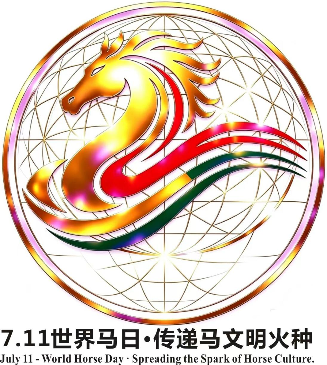17840872474794.png