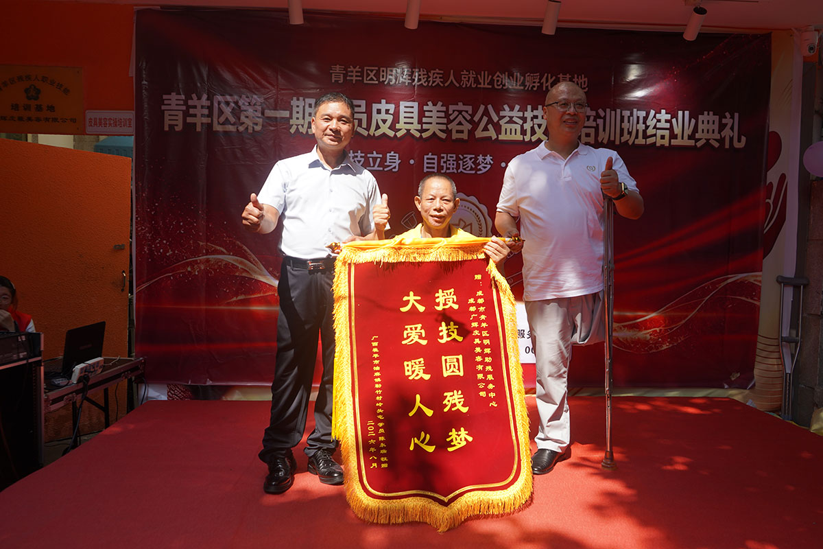 17871160124770.jpg 微信图片_20260819121204_117_67.jpg