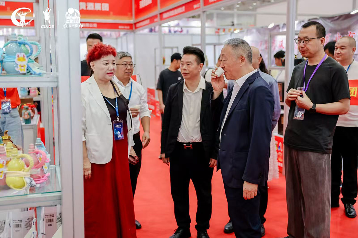 179237990935100.jpg 微信图片_20261019094957_147_67.jpg